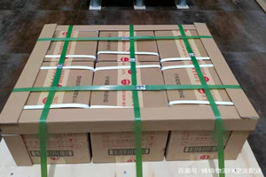 西双版纳嘎洒航空托运酒水【机场货运当天